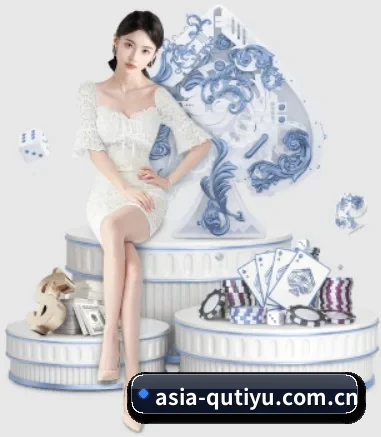 asia-qutiyu.com.cn APP